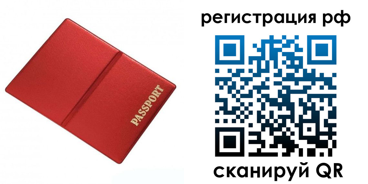 форма 3 в Нурлате